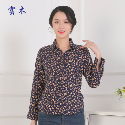 秋日浪漫絮语 一件碎花纯棉绒布衬衫的百搭美学